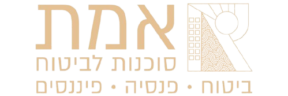 אמת סוכנות לביטוח